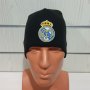 Нова зимна шапка на футболния отбор Реал Мадрид