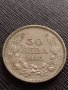 МОНЕТА 50 лева 1940г. Борис трети ЦАРСТВО БЪЛГАРИЯ за КОЛЕКЦИОНЕРИ 33662, снимка 5
