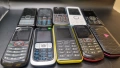 Стари Телефони за части , снимка 8