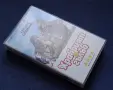 Видеокасета VHS Храбрият Гълъб , снимка 3