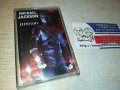 MICHAEL JACKSON-КАСЕТА 1010231107, снимка 5