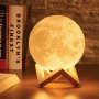 Лампа Луна с реалистични кратери и сенки, фази на пълнолуние, 12 см
