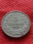 Монета 5 стотинки 1912г. Царство България за колекция - 27470