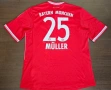 Тениска на Bayern Munchen , 25 Thomas Müller , снимка 2