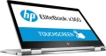Лаптоп HP EliteBook 1030 G2 x360 i7-7600U 8GB 256GB ТЪЧСКРИЙН, снимка 2
