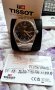 Швейцарски часовник Tissot PRX, снимка 1 - Мъжки - 44387517