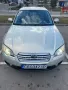 Subaru Outback 2007 2.5i AWD Газов инжекцион BRC Facelift, снимка 7
