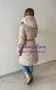 Зимно яке Бежаво код IM34, снимка 2