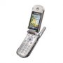 Батерия Motorola T720 - Motorola E398 - Motorola E310 - Motorola V810 - Motorola 331T - Motorola C34, снимка 11
