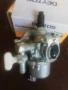 Карбуратор за моторна пръскачка, снимка 1