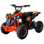 1200W Електрическо Детско ATV SPORT TOURIST - Оранжево, снимка 2