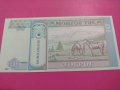 Банкнота Монголия-15912, снимка 4