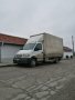 Транспорт и хамалски услуги с падащ борд гр. Бургас и страната 24/7дни, снимка 7