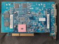 Sapphire Radeon HD3650 AGP, снимка 3