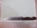 Нож - 31, снимка 3