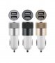 3.1A USB АДАПТЕР ЗА ЗАПАЛКА, КРЪГЪЛ - код Алуминий+ABS, снимка 5