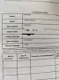 Продавам НОВ Samsung Galaxy A05s 4/64GB, снимка 4