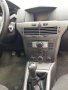 Opel Astra H 1.7cdti 5 скорости-на части, снимка 7