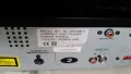Dual CD Player RC-2650 MKII, снимка 5