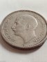 Монета 50 лева 1940г. Царство България Борис трети за КОЛЕКЦИОНЕРИ 32710, снимка 8