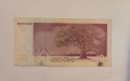 Естония 10 крони 1992 година, снимка 2