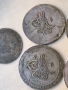 Монети сребро султан  Селимlll, снимка 4
