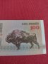 Банкнота 100 рубли 1992г. Беларус непрегъвана перфектна за колекция 28354, снимка 6