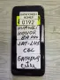 HUAWEI HONOR 8A PRO JAT-L41 части (0192), снимка 1