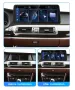 BMW 5 Series F07 GT (2011/2012) CIC 12.3" - навигация,2224+12, снимка 4