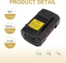 Joiry 36 V литиево-йонна батерия, съвместима с акумулаторна косачка Bosch Rotak, снимка 2