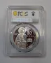 10 лева 2017 Рилски Манастир PCGS PR69DCAM, снимка 6
