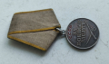 Сребърен СССР съветски медал За боеви заслуги, снимка 5