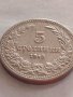 МОНЕТА 5 стотинки 1913г. Царство България стара рядка за КОЛЕКЦИОНЕРИ 32771, снимка 4