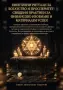 Ефективни ритуали за богатство и просперитет – свещени практики за финансово изобилие, снимка 1