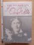 The wicked wit of Oscar Wilde Хапливите прозрения на Оскар У, снимка 1 - Художествена литература - 37212416