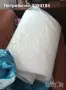 Матраци мемори пяна, снимка 6