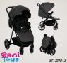 Детска количка Regina, снимка 4