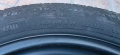 125/80/17 Патерица за Mercedes E-Class 2011г., снимка 4
