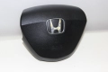 Airbag волан Honda FRV (2006-2011г.) 77800-SJD-E81 / Хонда FR-V / 77800SJDE81, снимка 4
