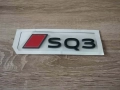 емблема Audi SQ3 нов стил черно с червено, снимка 1