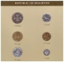 СЕТ ШЕСТ МОНЕТИ ОТ МАЛДИВИ ⭐THE FRANKLIN MINT⭐, снимка 2