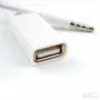  AUX кабел - жак 3.5мм женско USB, снимка 4