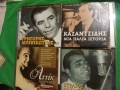 💯 оригинални гръцки аудио диска и едно Dvd 📀 втора част , снимка 1