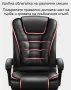 Масажен въртящ се офис стол с подложка за краката OFFICE  MASSAGE  CHAIR 008, снимка 10