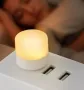 USB нощна лампа, снимка 3