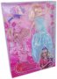 Кукла с пухен шал, дълга коса и аксесоари Шейла, снимка 1 - Кукли - 35498317