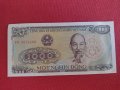 Красива банкнота 100 донга ВИЕТНАМ перфектна за колекция декорация 28348, снимка 1 - Нумизматика и бонистика - 37133243
