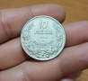 10 лева 1930, снимка 1