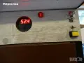 ИЗРАБОТКА НА БЪЛГАРСКИ ИНКУБАТОРИ, снимка 6