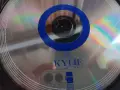Kylie аудио албуми на компакт дискове, снимка 4